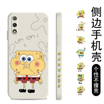 如何挑選手機保護殼？硅膠手機殼怎么樣？