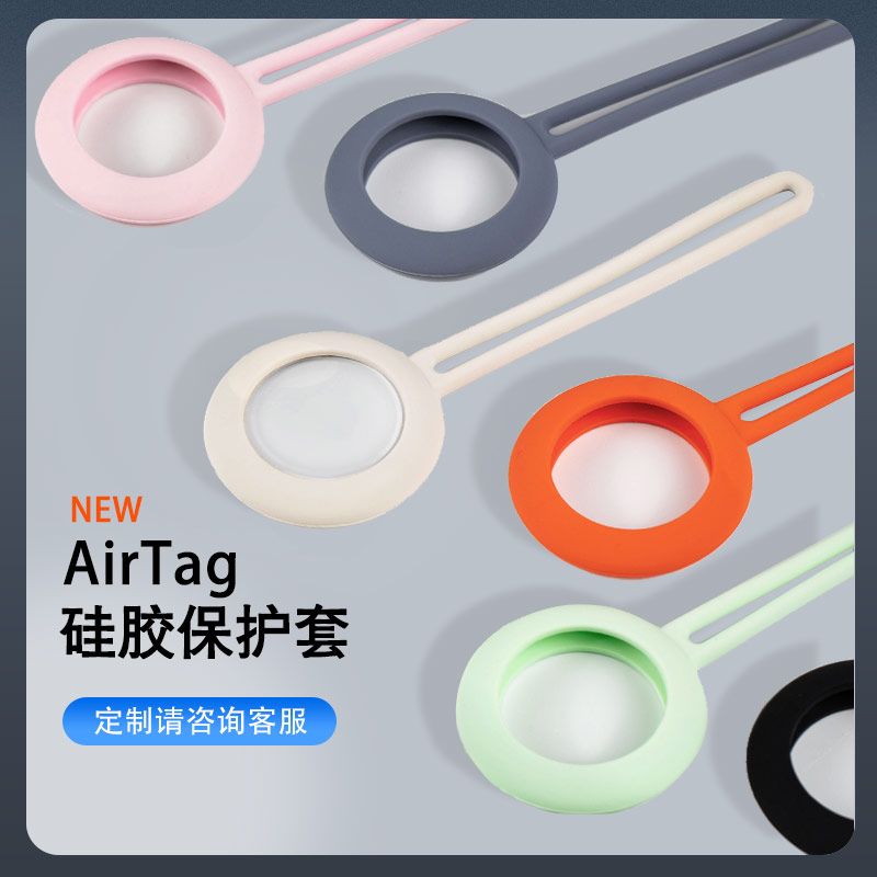 硅膠半成品的主要客戶究竟能是哪種類型的客戶呢？（硅膠制品銷售如何尋找客戶）