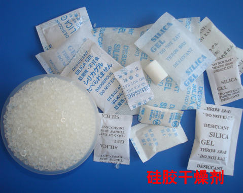 硅膠干燥劑用途有哪些？(電磁爐導熱硅膠作用)